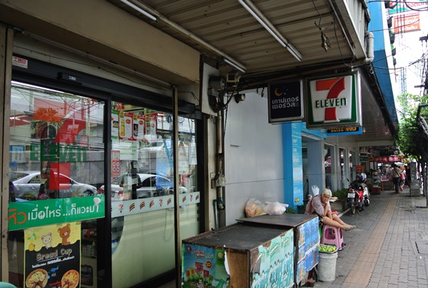 Review Q Chidlom Petchaburi (27)