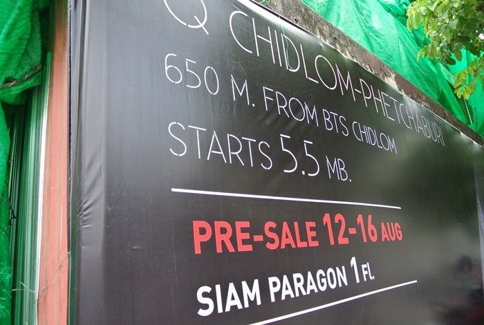 Review Q Chidlom Petchaburi (7)