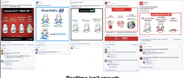 ลองจับความแตกต่างว่าคุญชอบแบบไหน