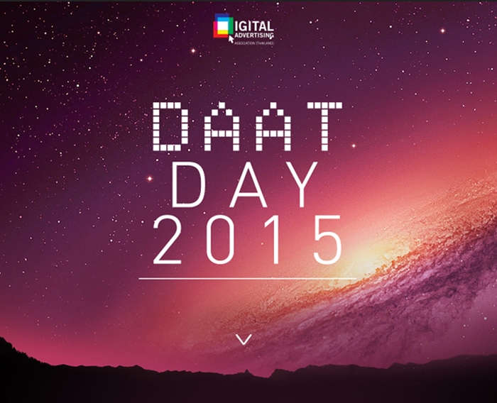 daat day-higlight