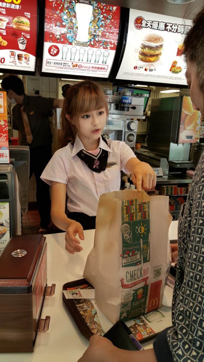 idoal taiwan