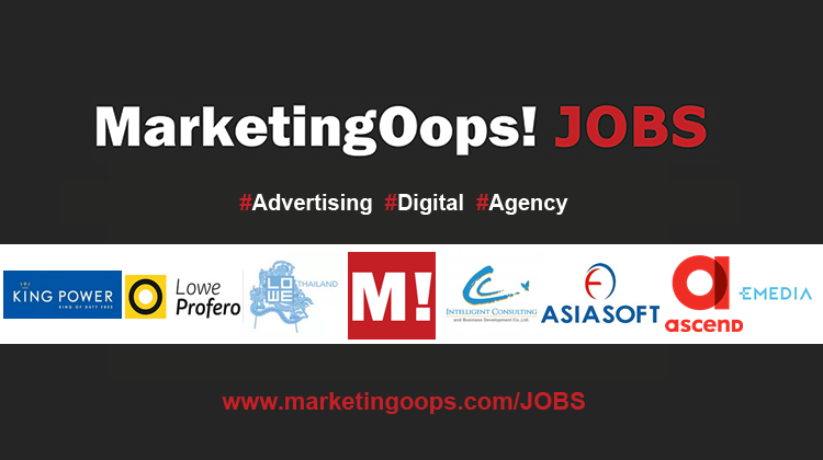 jobwithlogo24-27Aug15