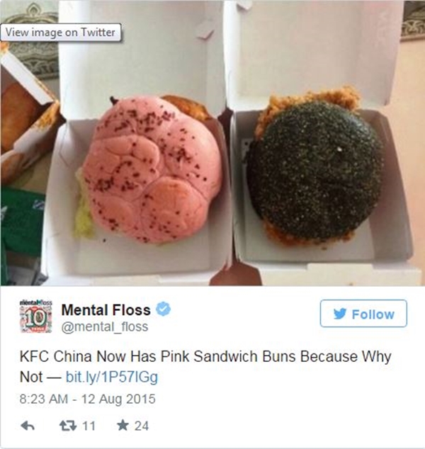 kfcpink1