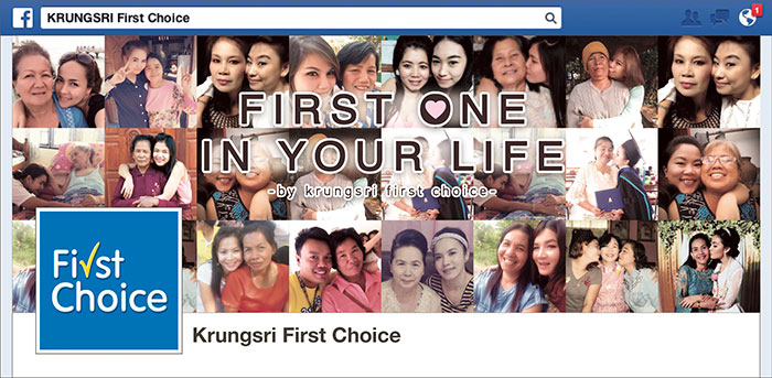 krungsri-mom-2