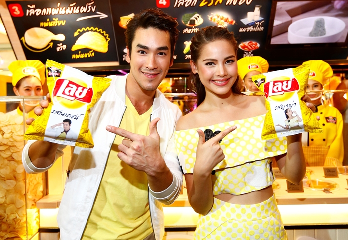 lays3