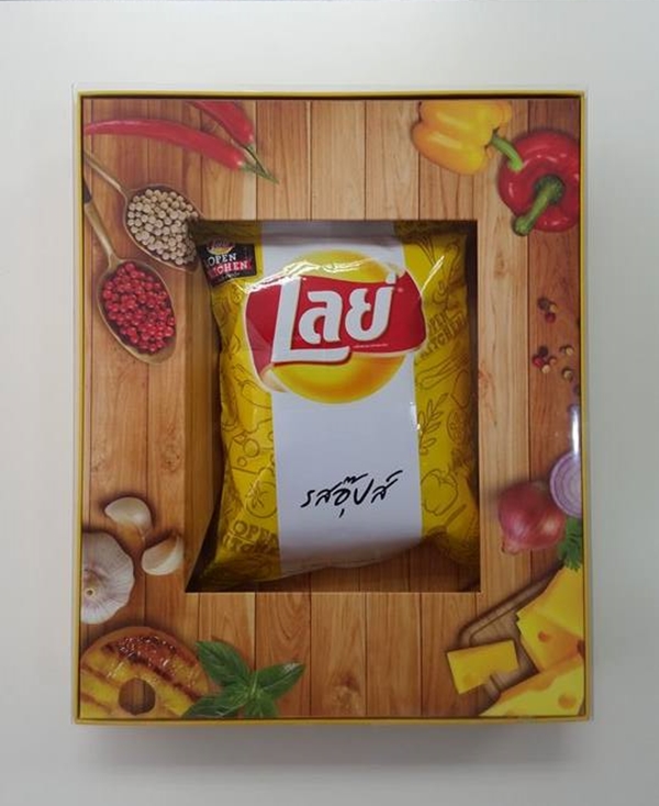 lays6