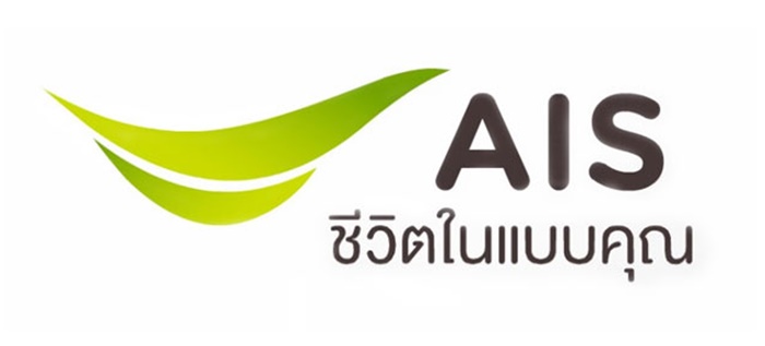 Ais-1