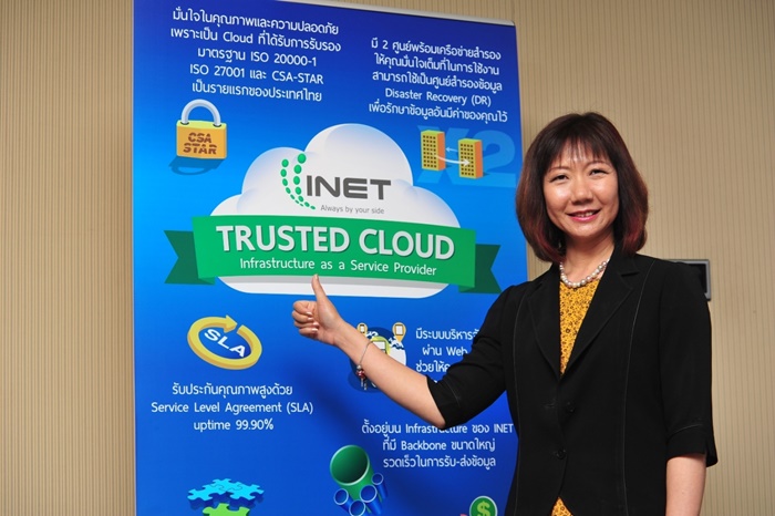 INET-3