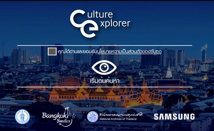 Samsung-1
