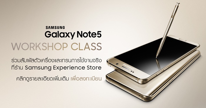 Samsung-Galaxy-Note5-1