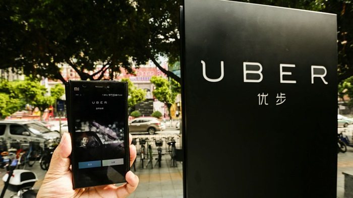 Uber-China