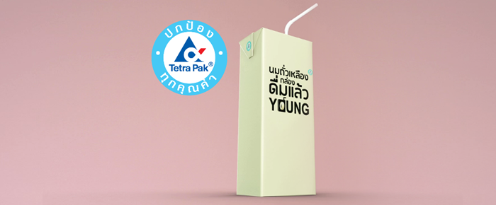 Young-3