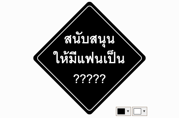book-freelance-2