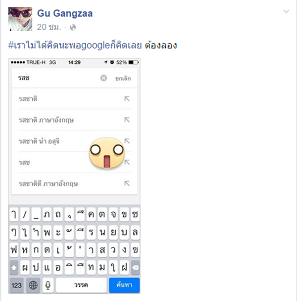 gg5