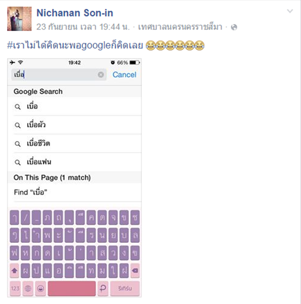 gg7