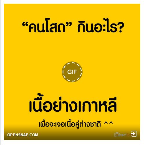 gif10