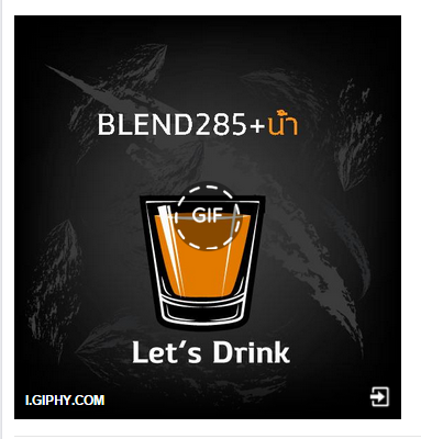gif5