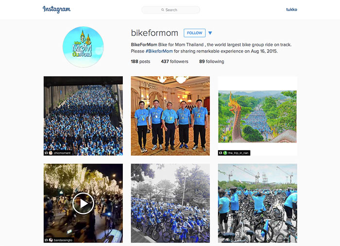 instagram-bikeformom