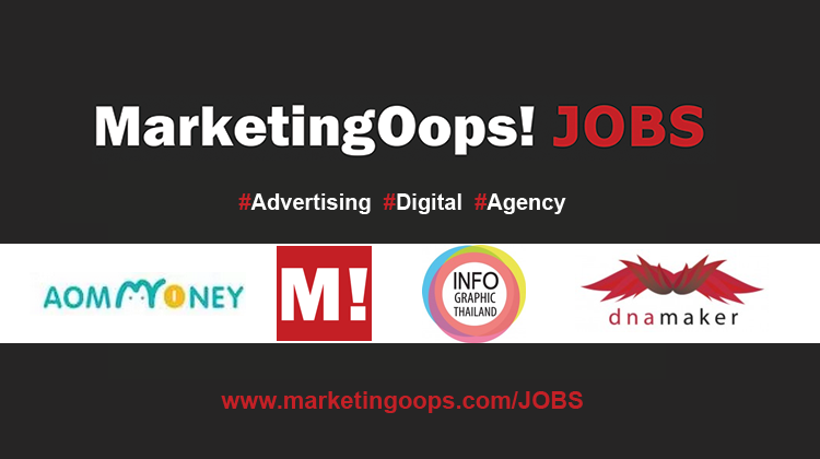 jobwithlogo01-04Sep15