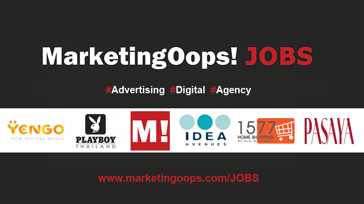 jobwithlogo1-14-18-Sep-15