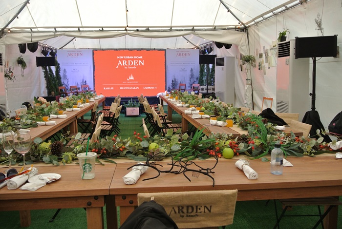 Arden-8