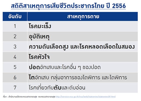 Azay-6