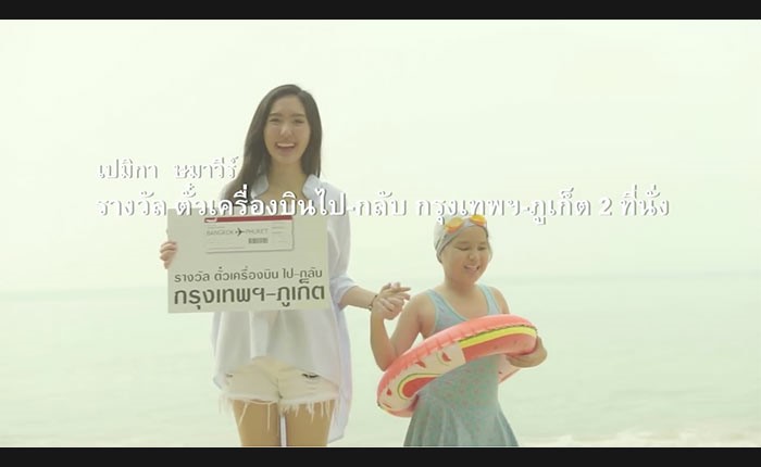 Happiness-Thailand-1