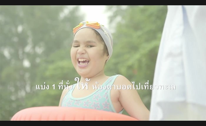 Happiness-Thailand-2