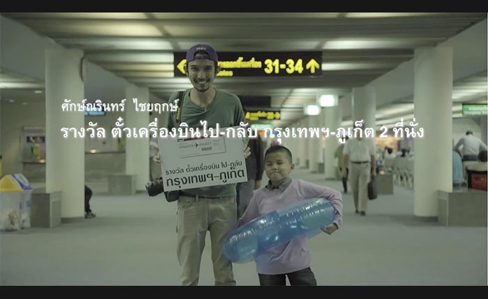 Happiness-Thailand-3