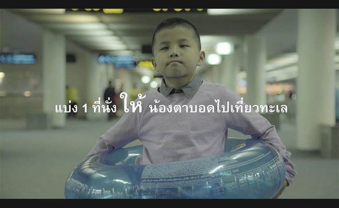 Happiness-Thailand-4