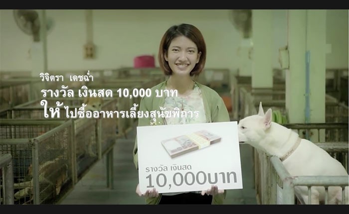 Happiness-Thailand-5