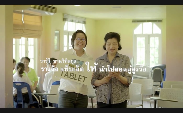 Happiness-Thailand-6
