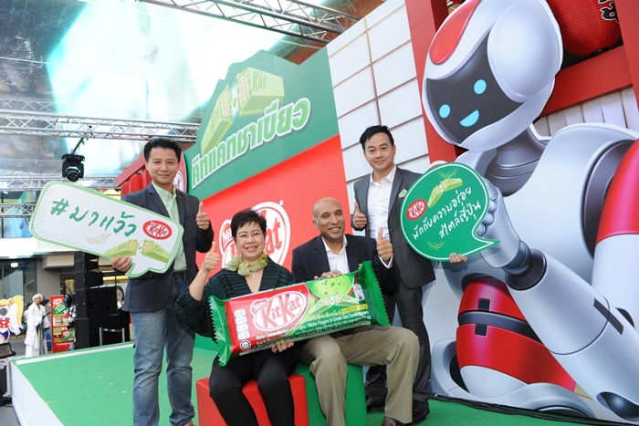 KitKat-1