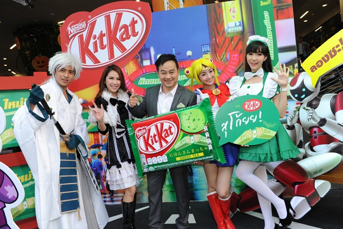 KitKat-2