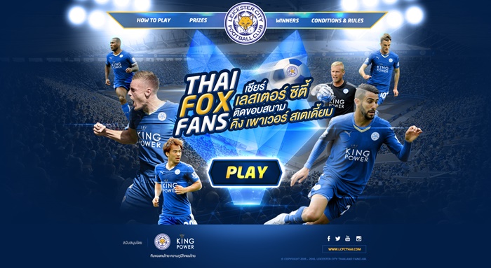 LCFC-1