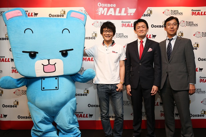 Ookbee Mall Media Launch 2