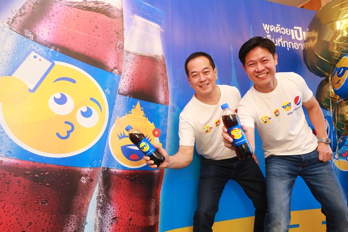 Say it with Pepsi 3