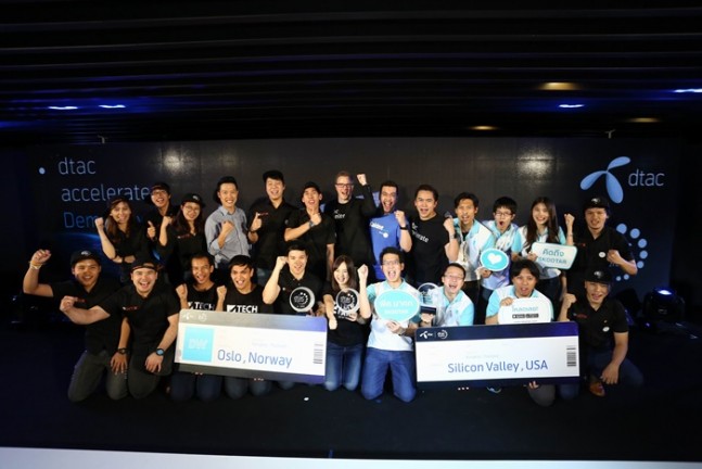 demo_day_05