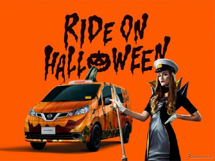 rideon3
