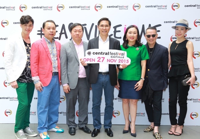 CENTRALFESTIVAL1