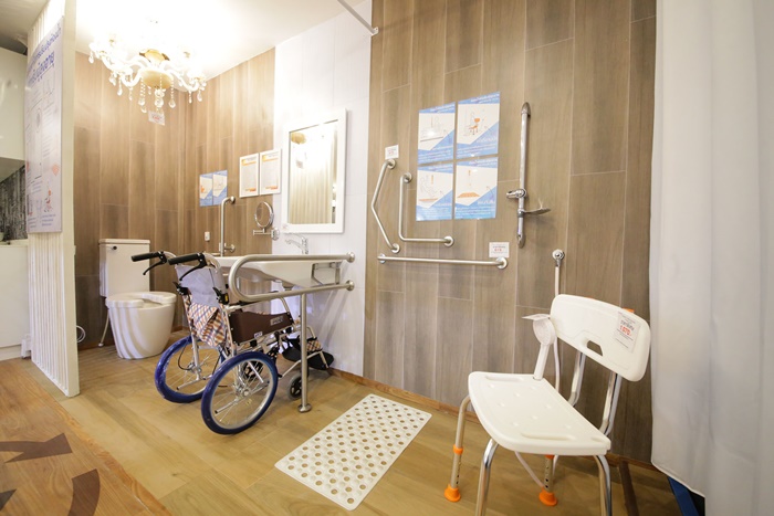 Homepro-2