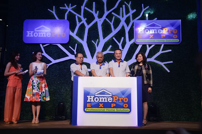 Homepro-6