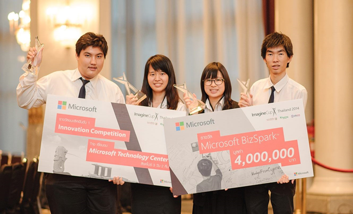 Imaginecup-4