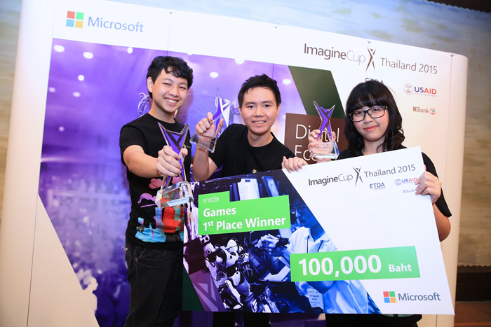 Imaginecup-5