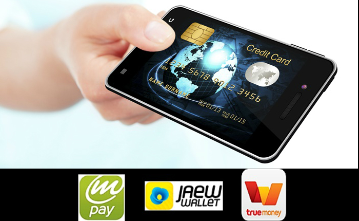 MOBILE PAYMENT