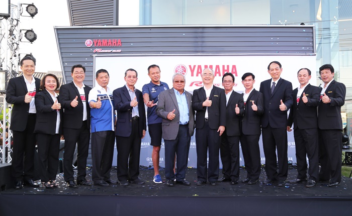 Yamaha-1
