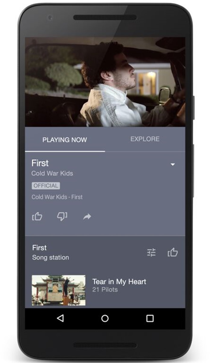 YouTube Music