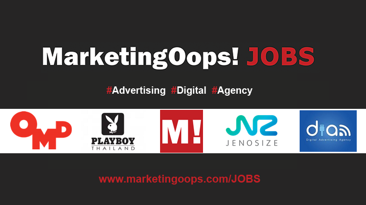 jobwithlogo1-21-27-Nov-15