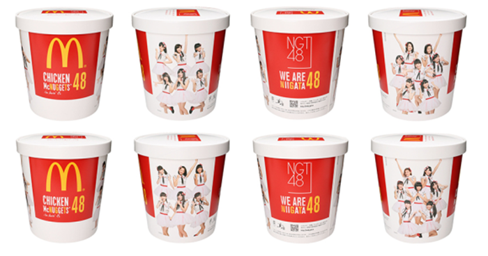 nn-2