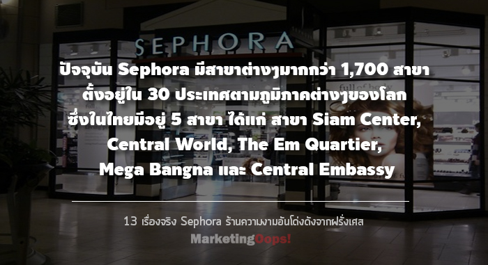 se13